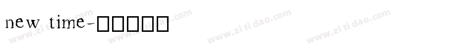 new time字体转换